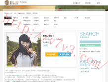 彩吧论坛 官方网站首页查询