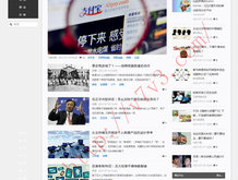 中国彩吧排列三试机号